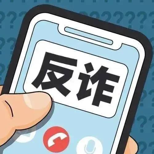 贝斯特--全球最奢华的游戏平台