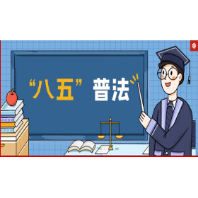 贝斯特--全球最奢华的游戏平台