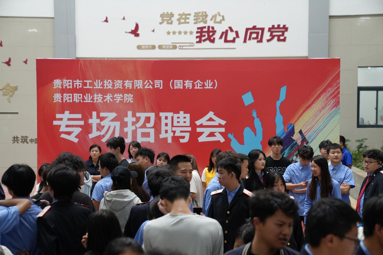贝斯特--全球最奢华的游戏平台