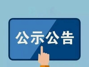 贝斯特--全球最奢华的游戏平台