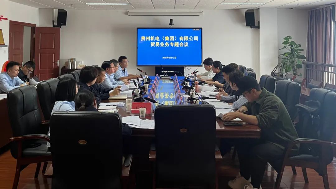 贝斯特--全球最奢华的游戏平台