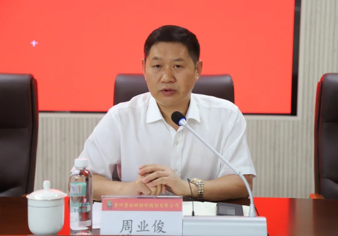 贝斯特--全球最奢华的游戏平台