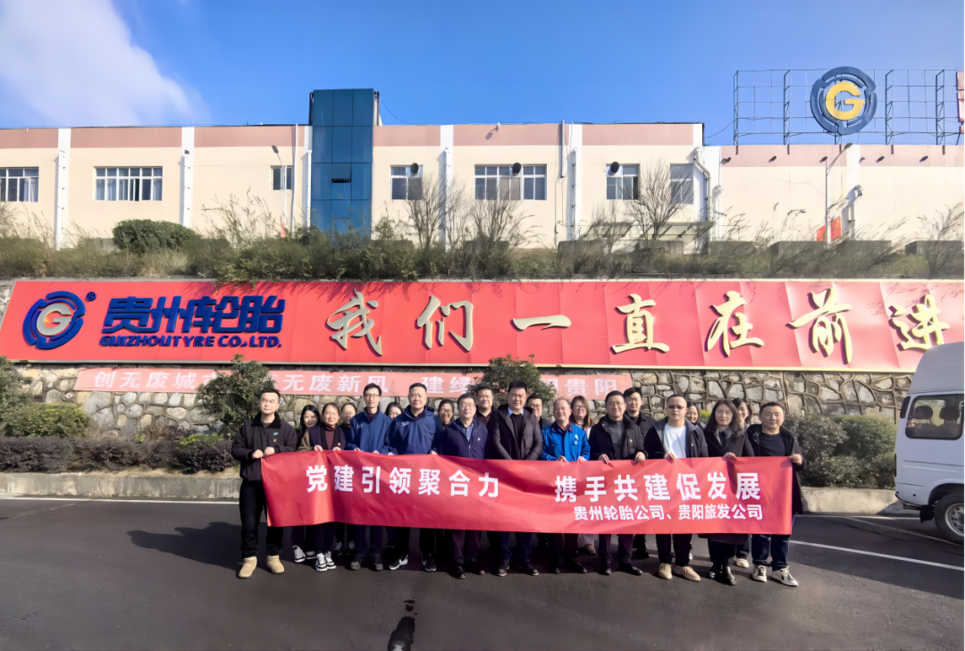 贝斯特--全球最奢华的游戏平台