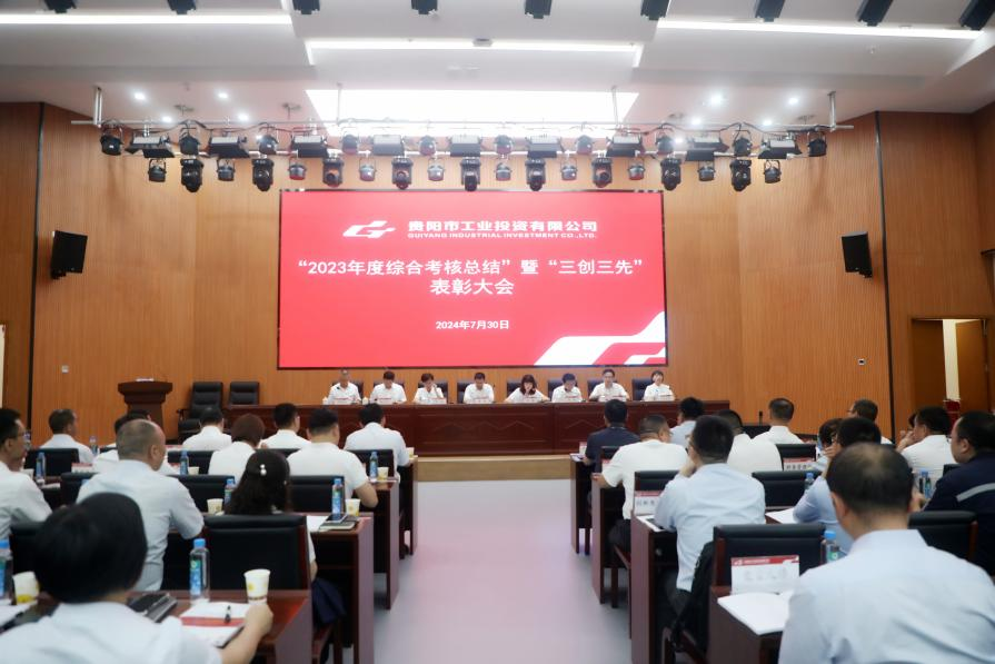 贝斯特--全球最奢华的游戏平台