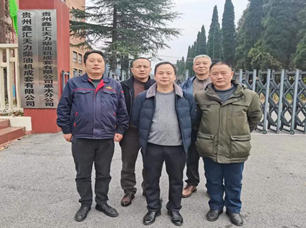 贝斯特--全球最奢华的游戏平台