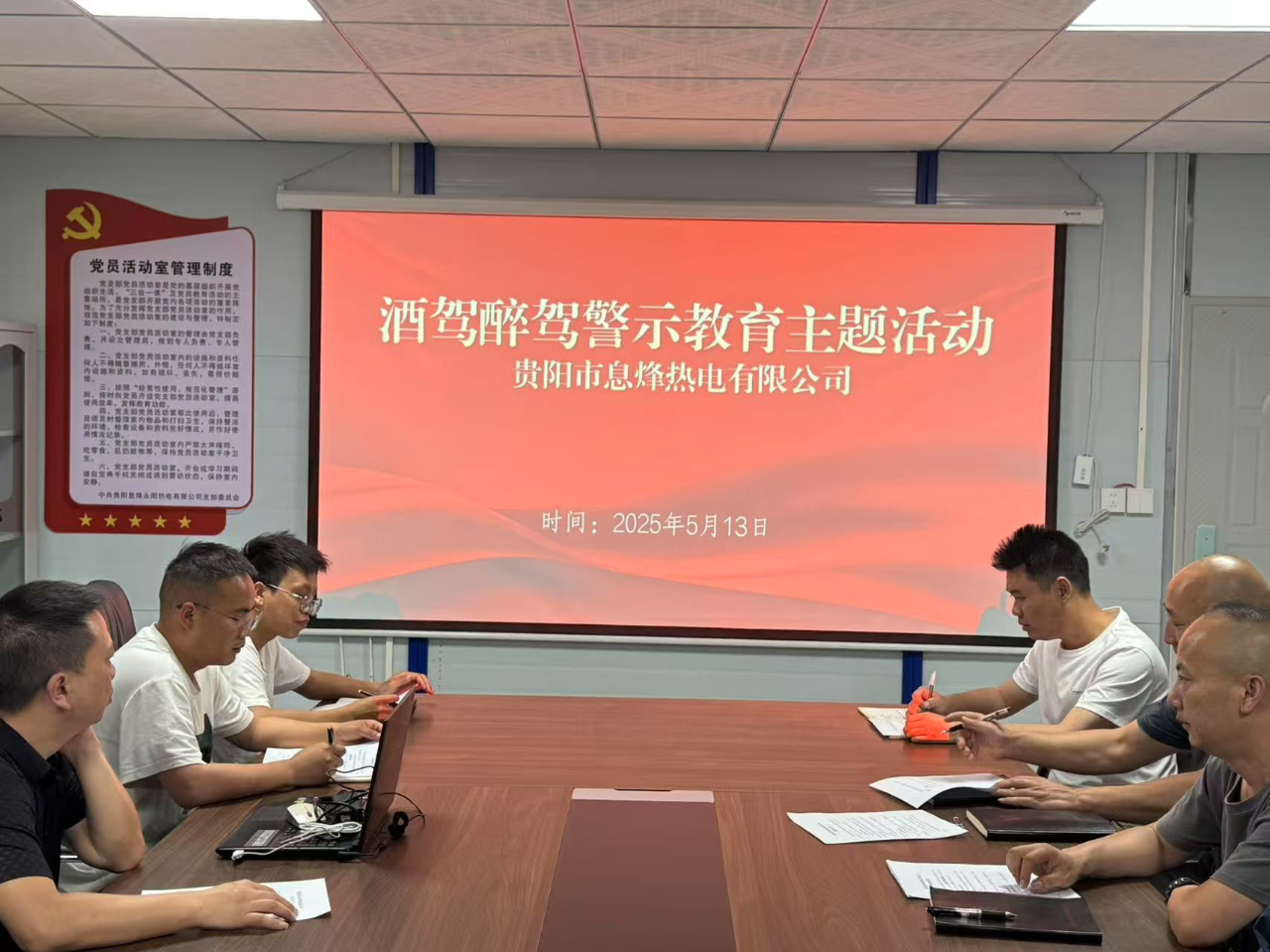 贝斯特--全球最奢华的游戏平台