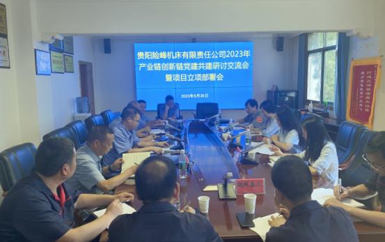 贝斯特--全球最奢华的游戏平台
