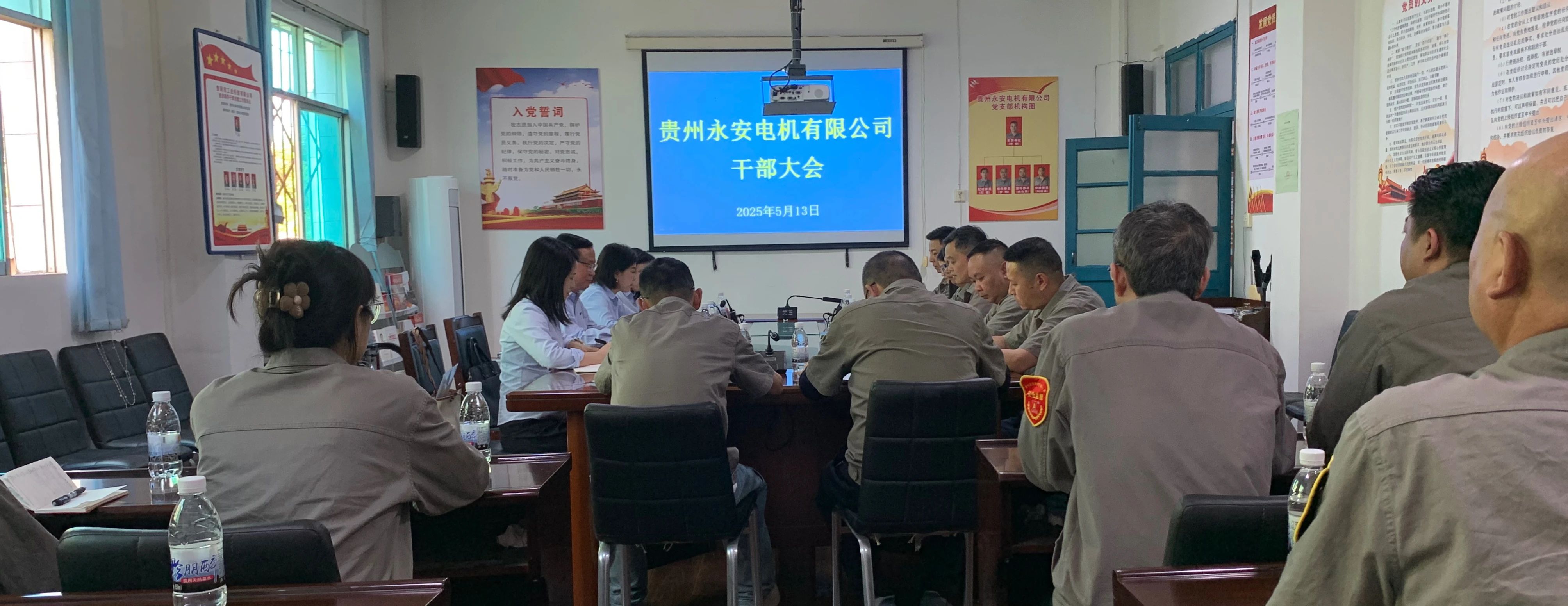 贝斯特--全球最奢华的游戏平台