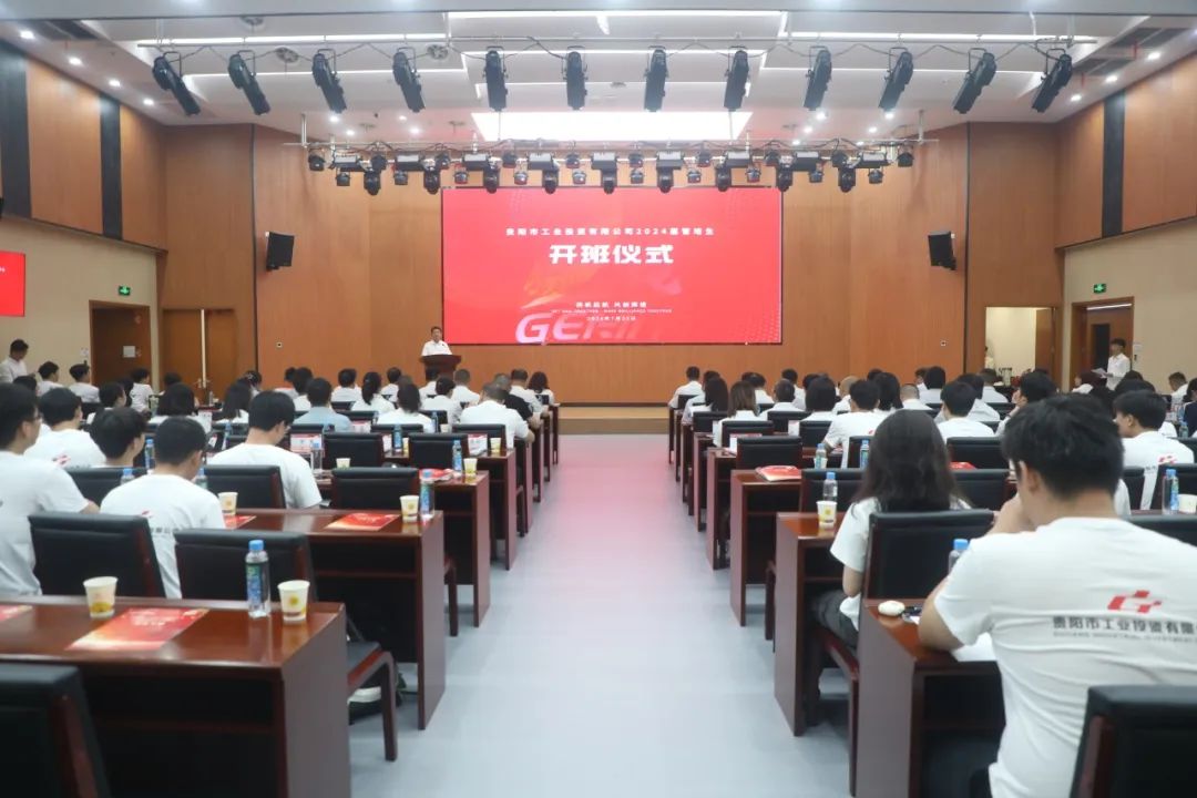 贝斯特--全球最奢华的游戏平台