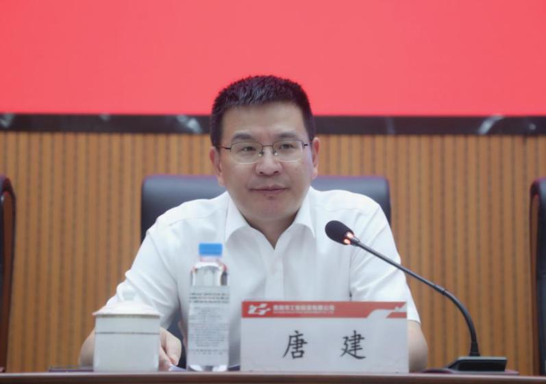 贝斯特--全球最奢华的游戏平台