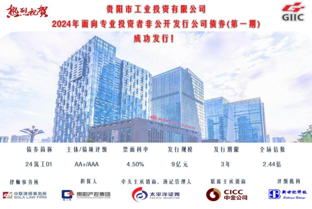 贝斯特--全球最奢华的游戏平台