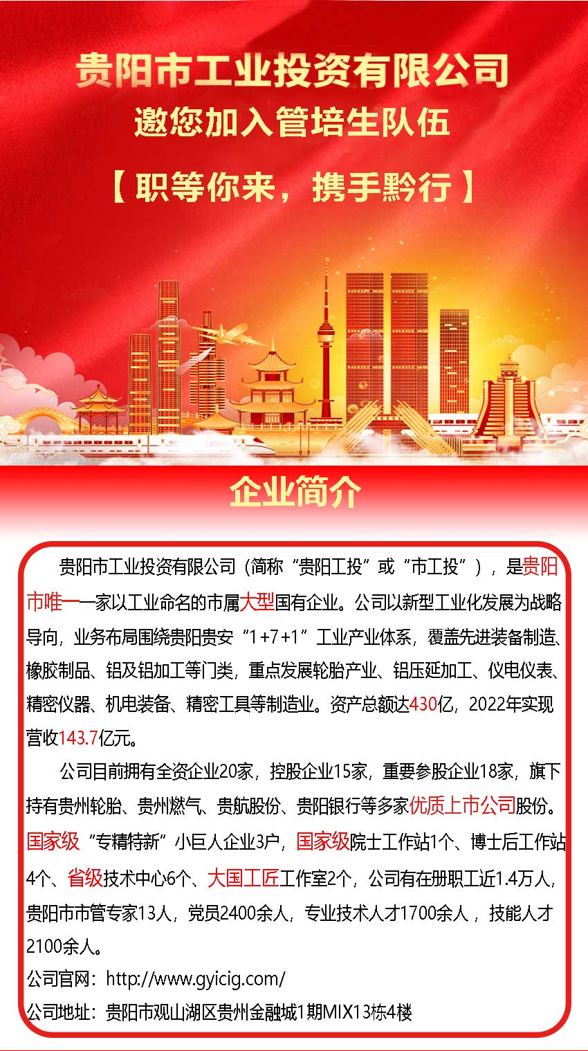 贝斯特--全球最奢华的游戏平台